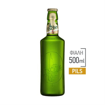 FISCHER Μπίρα Pils 500ml