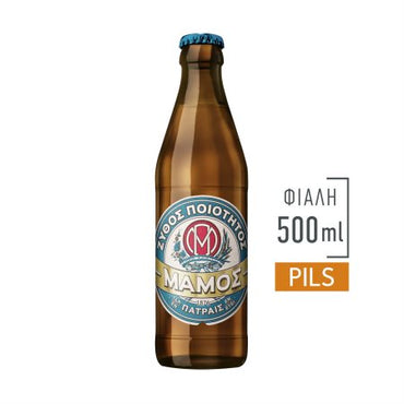 ΜΑΜΟΣ Μπίρα Pils 500ml