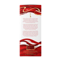 CARDHU Ουίσκι Single Malt Wine Cask Matured 12 Ετών 700ml