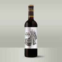 VINOS SANZ LA CAPITAL RED WINE 750ML