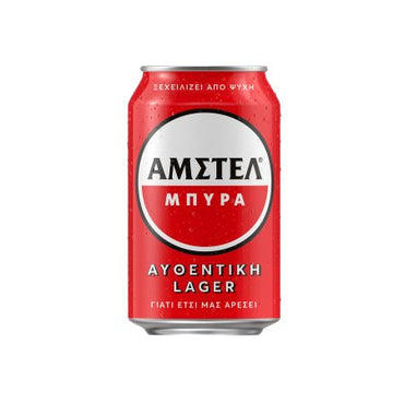 ΑΜΣΤΕΛ Μπίρα Lager 330ml