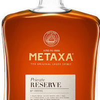 Metaxa Private Reserve Κονιάκ 700ml