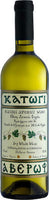 Κατώγι Αβέρωφ Κρασί Λευκό Ξηρό 750ml